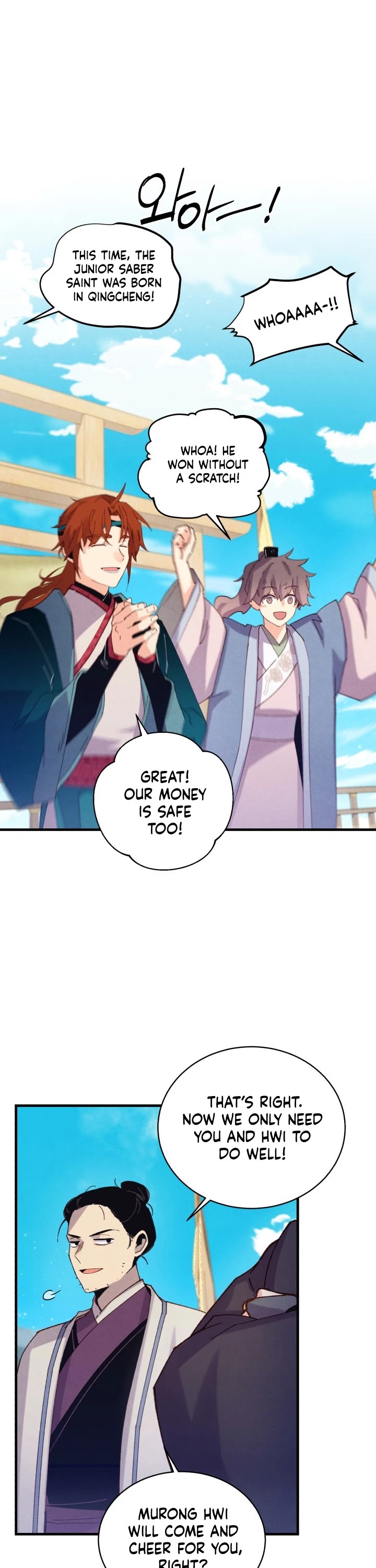Lightning Degree Chapter 129 page 36 - Chapter 129