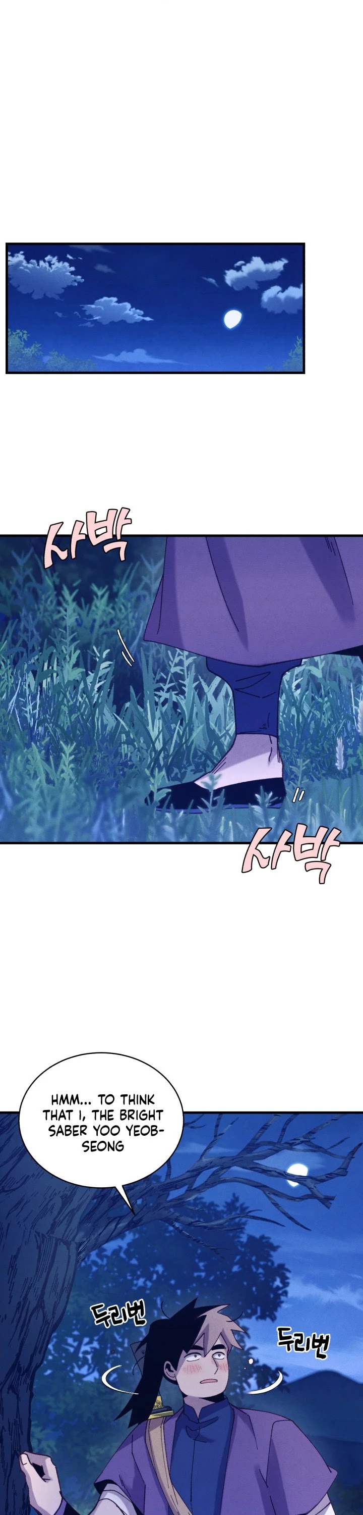 Lightning Degree Chapter 129 page 9 - Chapter 129