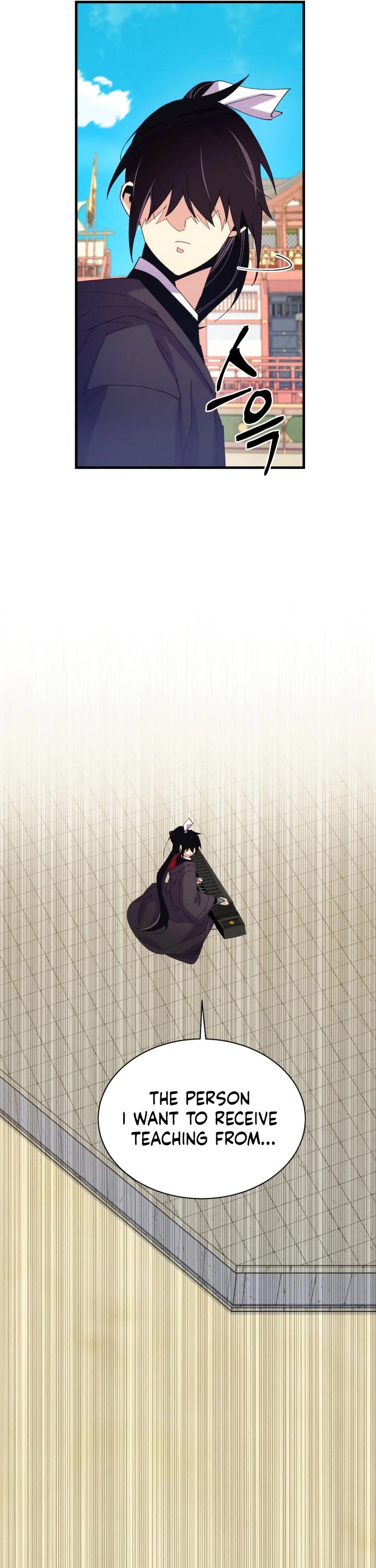 Lightning Degree Chapter 130 page 17 - Chapter 130
