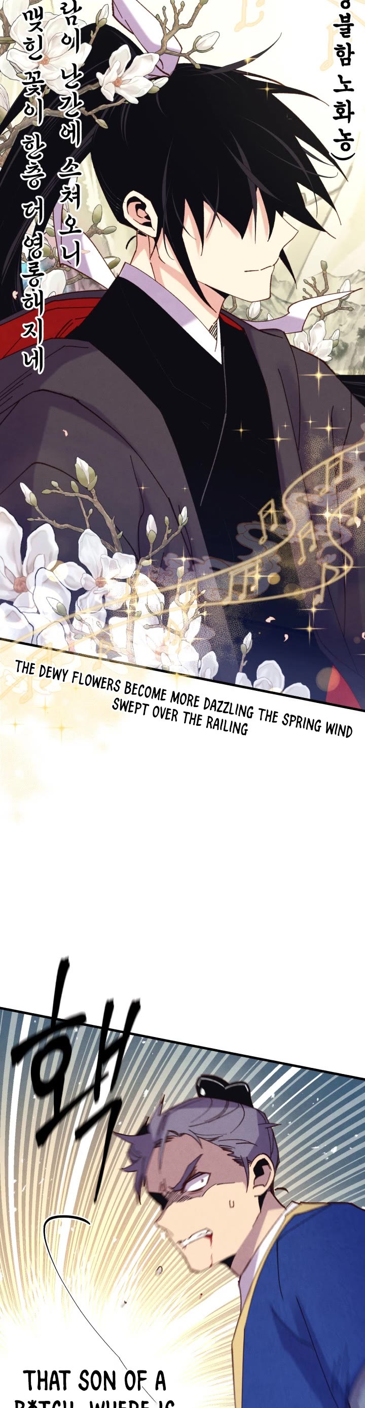 Lightning Degree Chapter 130 page 43 - Chapter 130