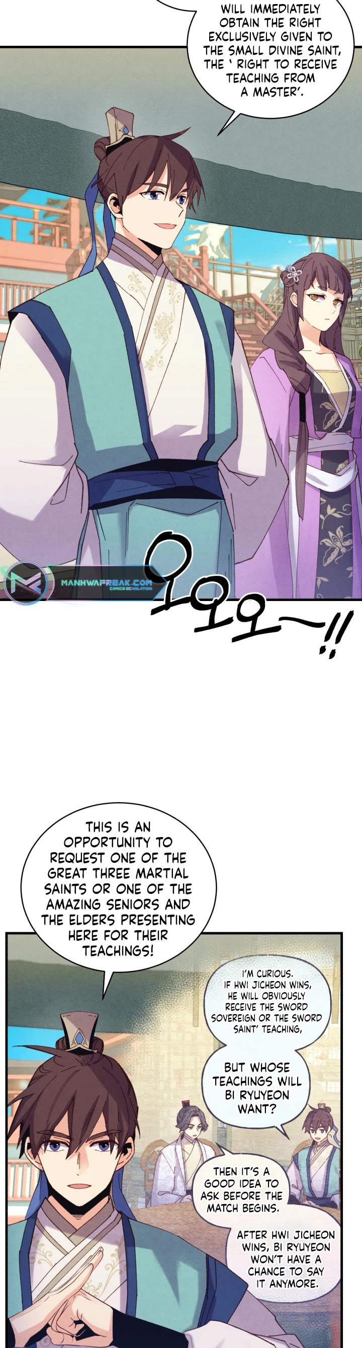 Lightning Degree Chapter 130 page 5 - Chapter 130