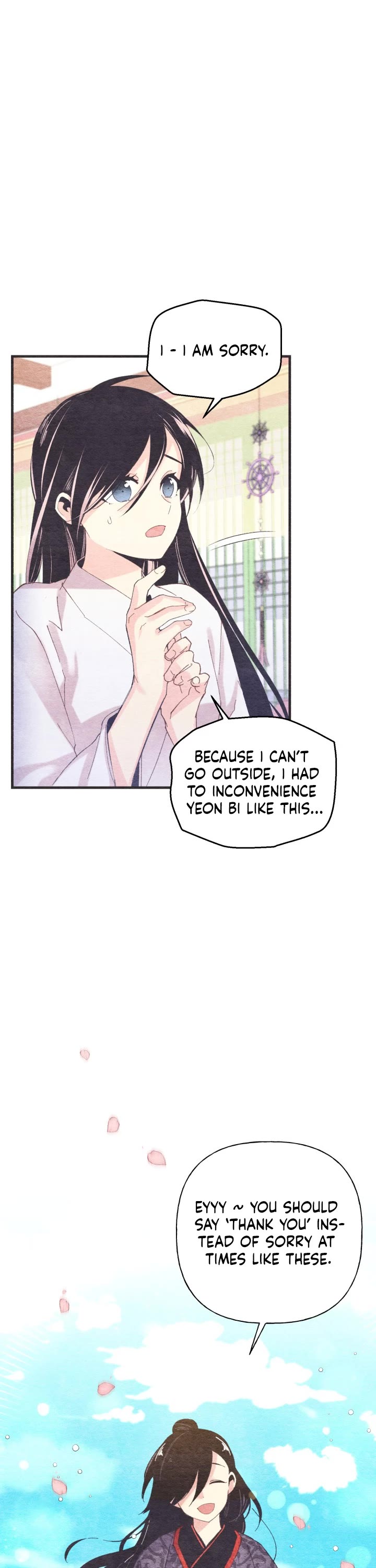 Lightning Degree Chapter 131 page 12 - Chapter 131