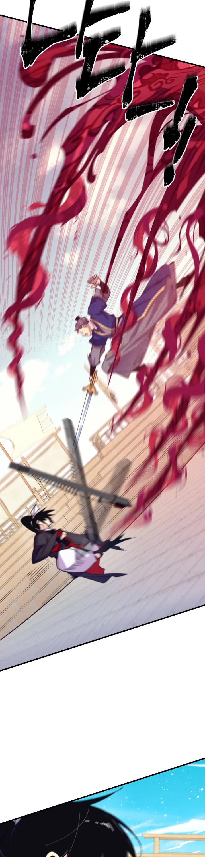 Lightning Degree Chapter 131 page 41 - Chapter 131