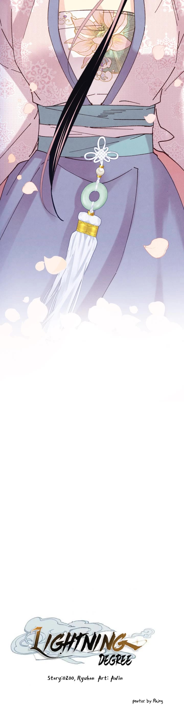 Lightning Degree Chapter 131 page 5 - Chapter 131