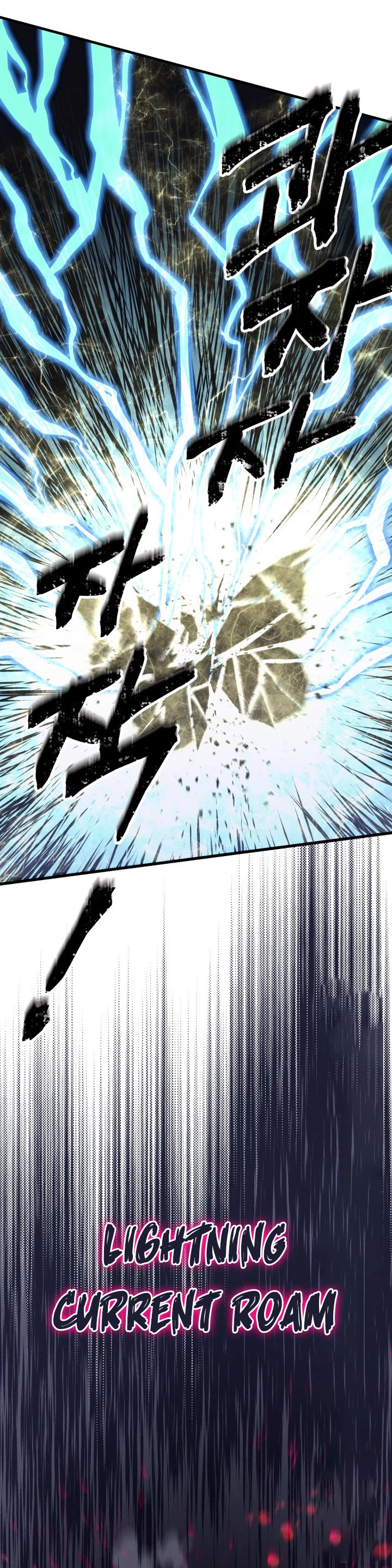 Lightning Degree Chapter 132 page 10 - Chapter 132