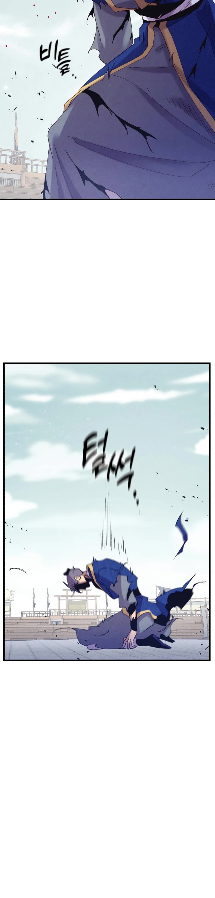 Lightning Degree Chapter 132 page 14 - Chapter 132