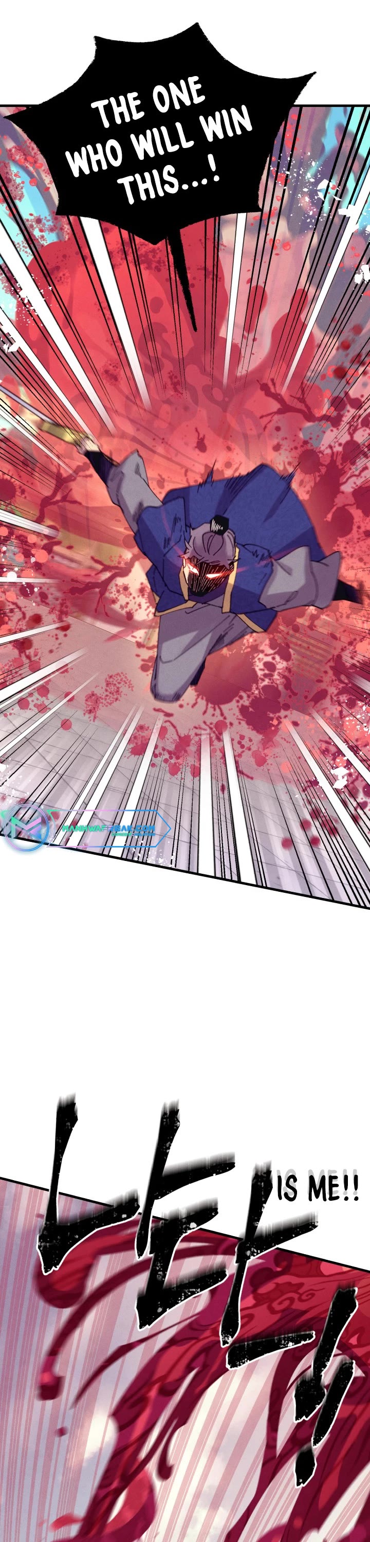 Lightning Degree Chapter 132 page 2 - Chapter 132