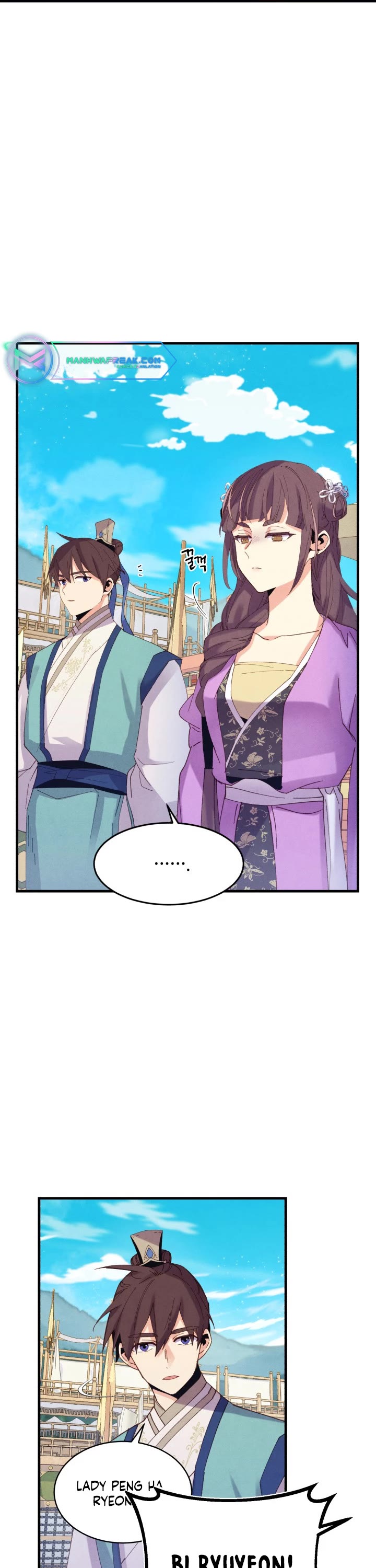 Lightning Degree Chapter 132 page 34 - Chapter 132