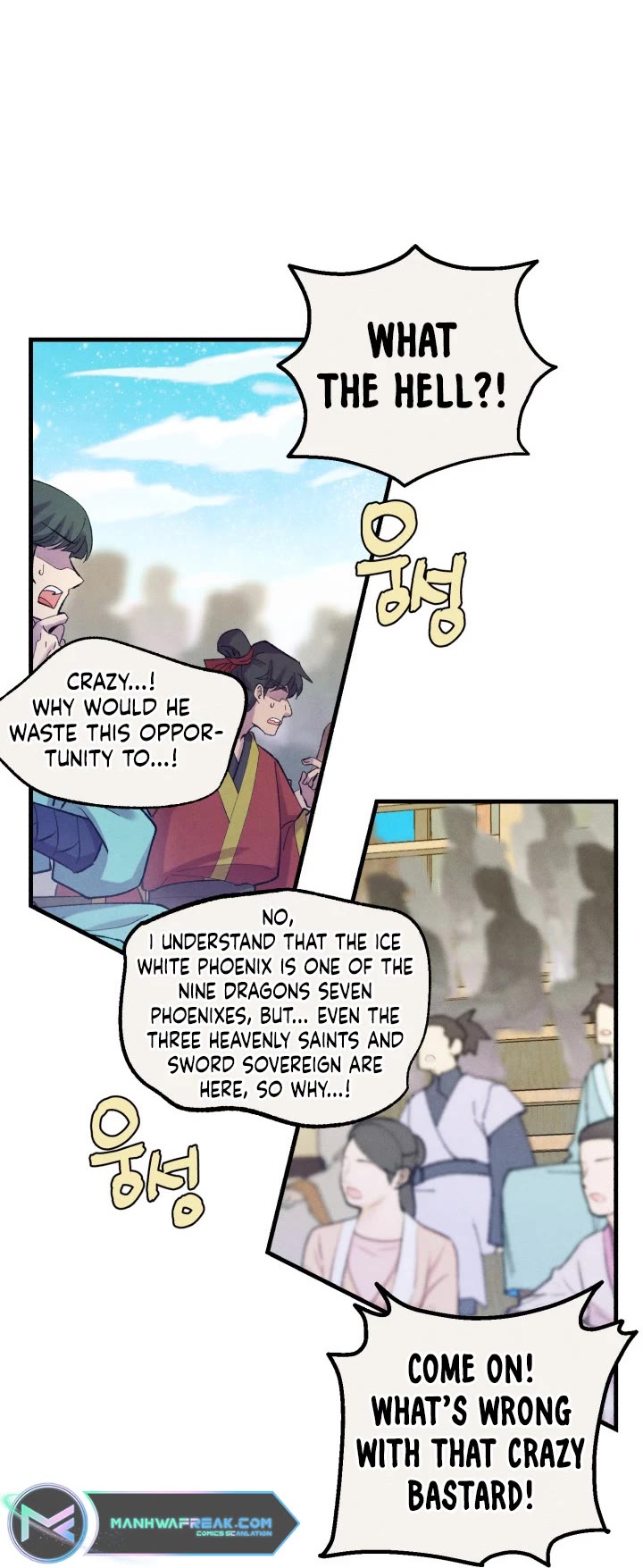 Lightning Degree Chapter 132 page 39 - Chapter 132