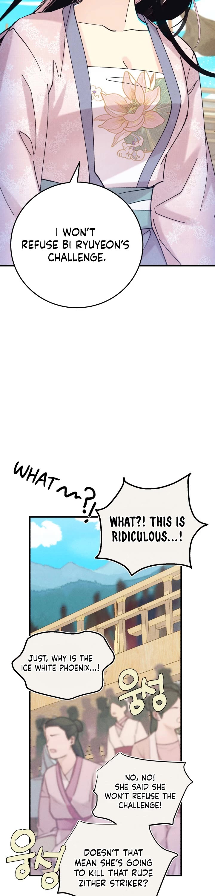 Lightning Degree Chapter 132 page 42 - Chapter 132