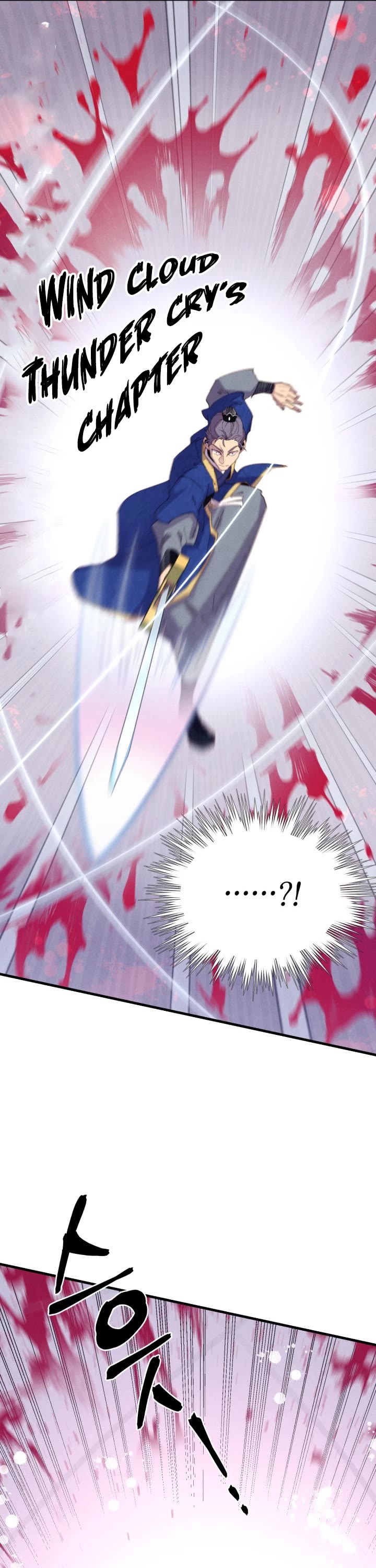 Lightning Degree Chapter 132 page 7 - Chapter 132