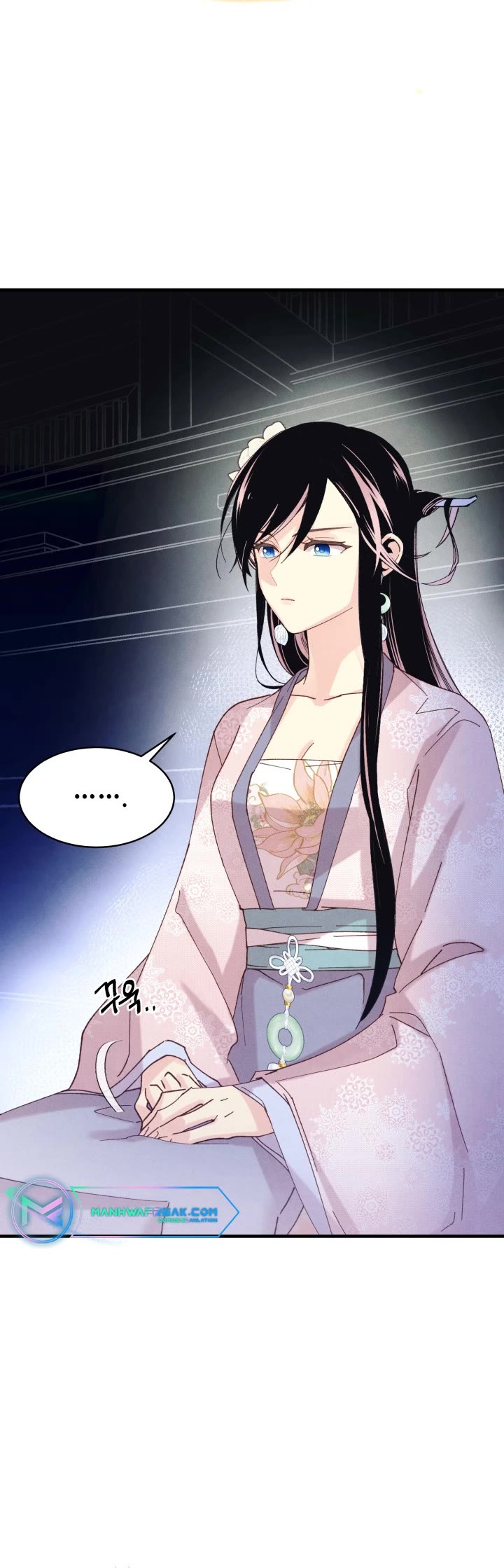 Lightning Degree Chapter 133 page 6 - Chapter 133