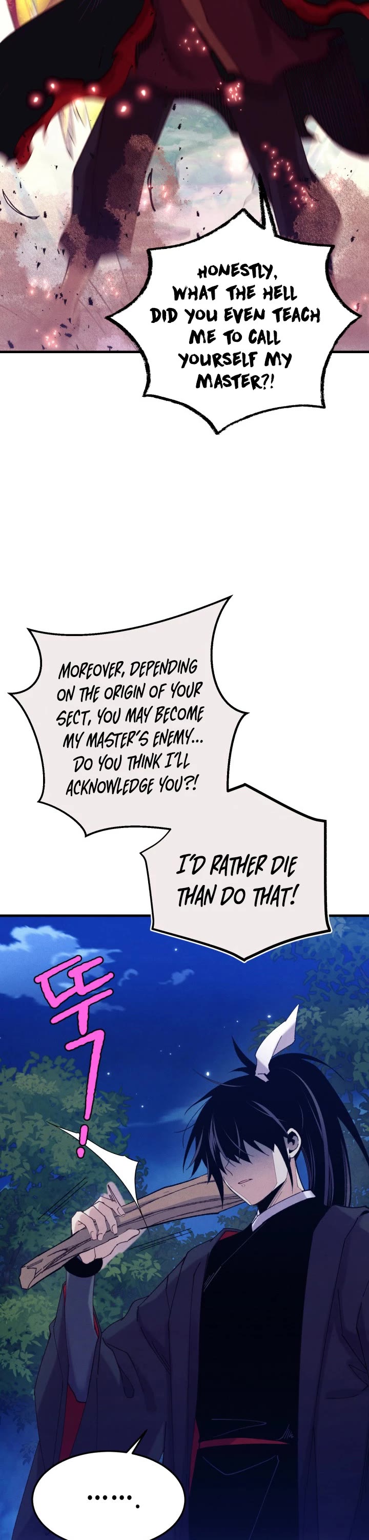 Lightning Degree Chapter 134 page 15 - Chapter 134