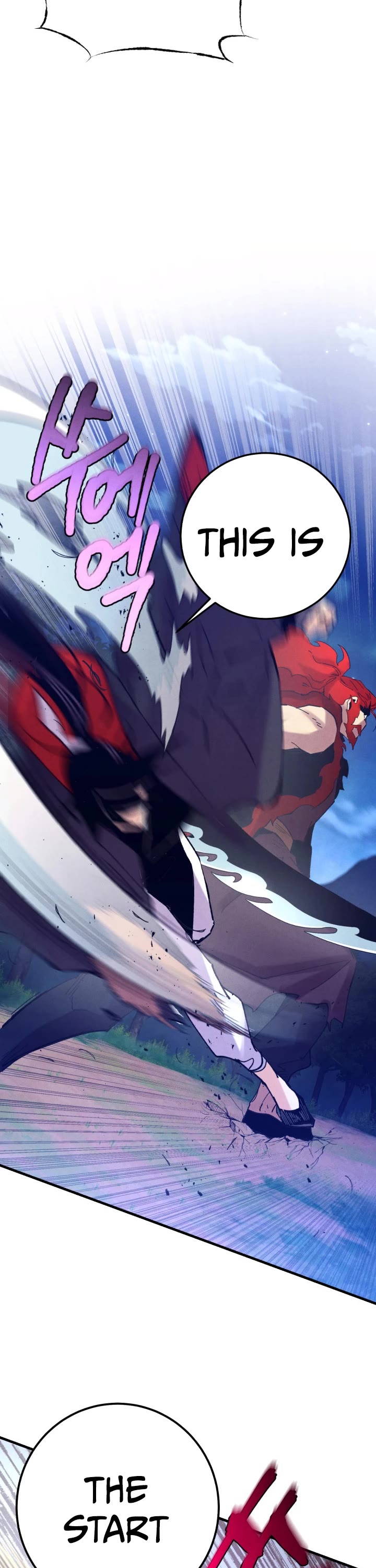 Lightning Degree Chapter 134 page 23 - Chapter 134