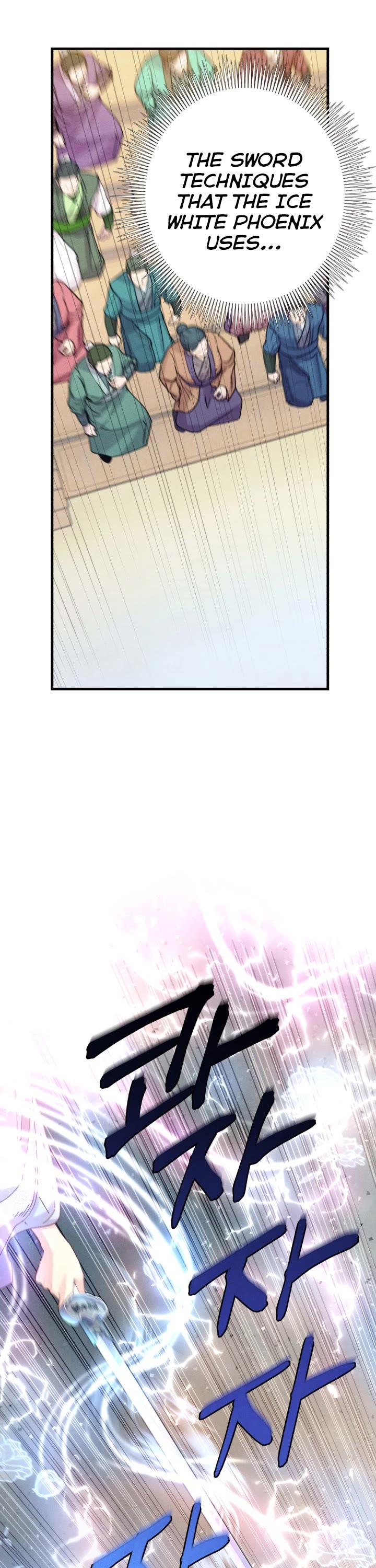 Lightning Degree Chapter 135 page 15 - Chapter 135