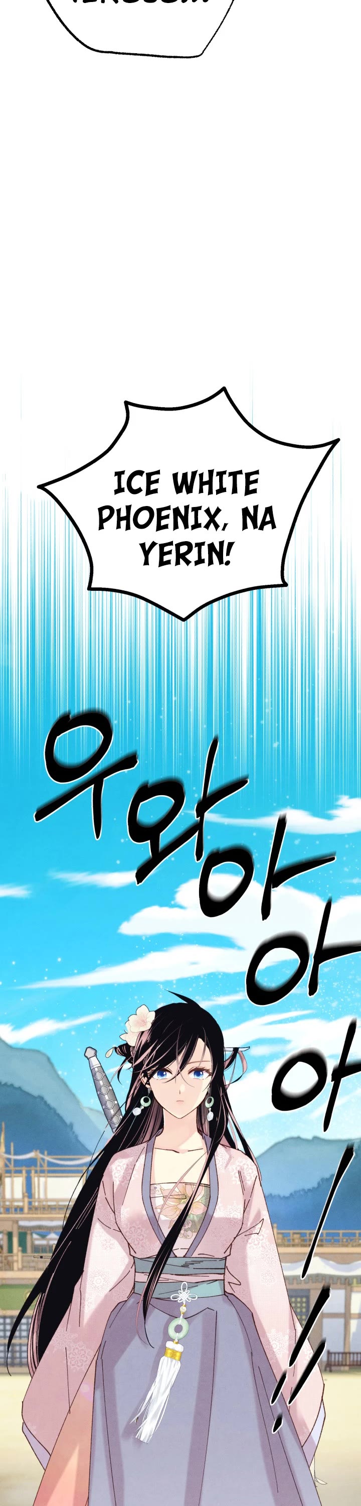 Lightning Degree Chapter 135 page 4 - Chapter 135