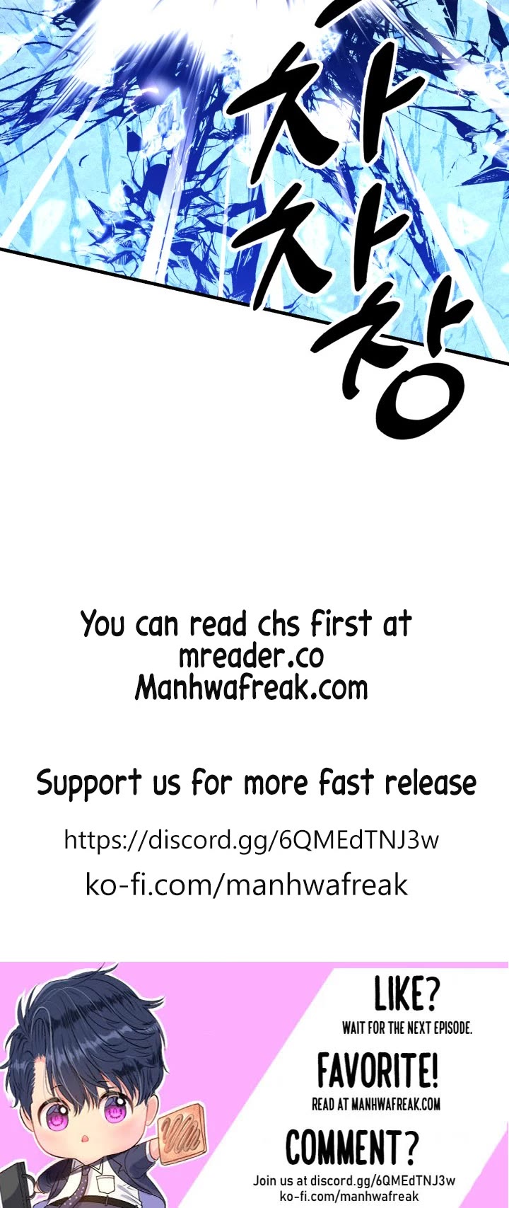 Lightning Degree Chapter 135 page 43 - Chapter 135