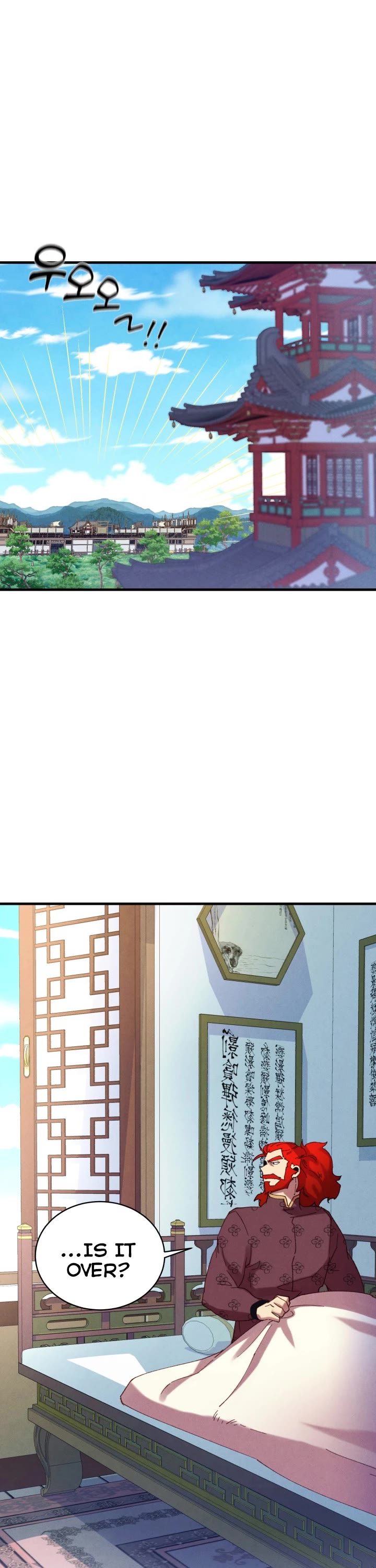 Lightning Degree Chapter 136 page 20 - Chapter 136