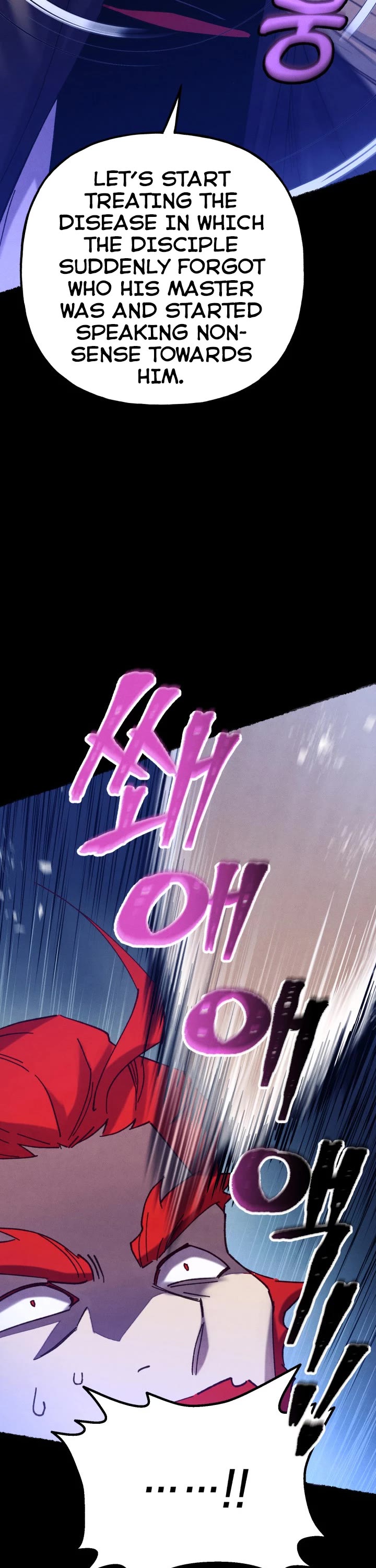 Lightning Degree Chapter 136 page 35 - Chapter 136