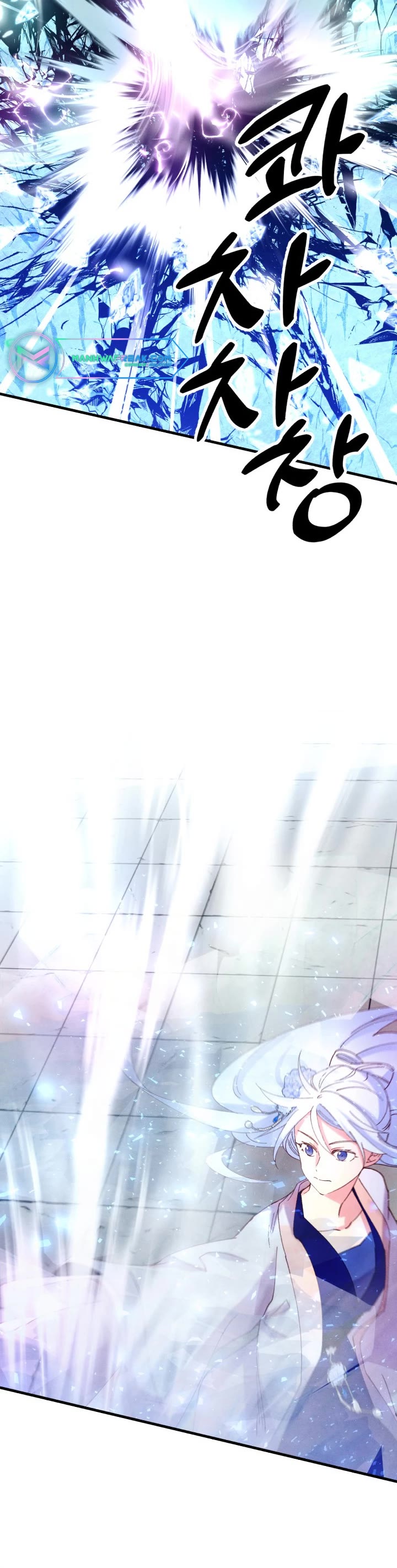 Lightning Degree Chapter 136 page 6 - Chapter 136
