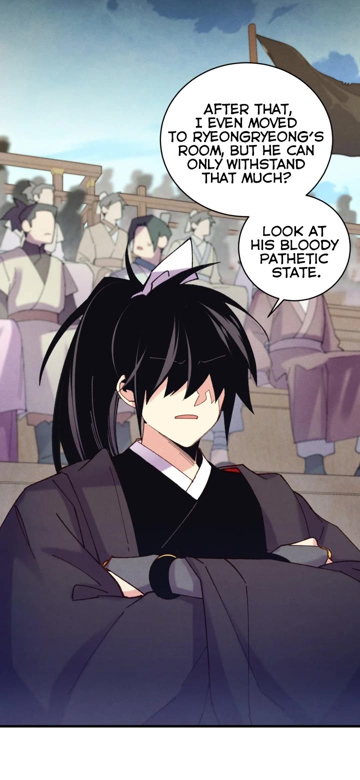 Lightning Degree Chapter 137 page 22 - Chapter 137