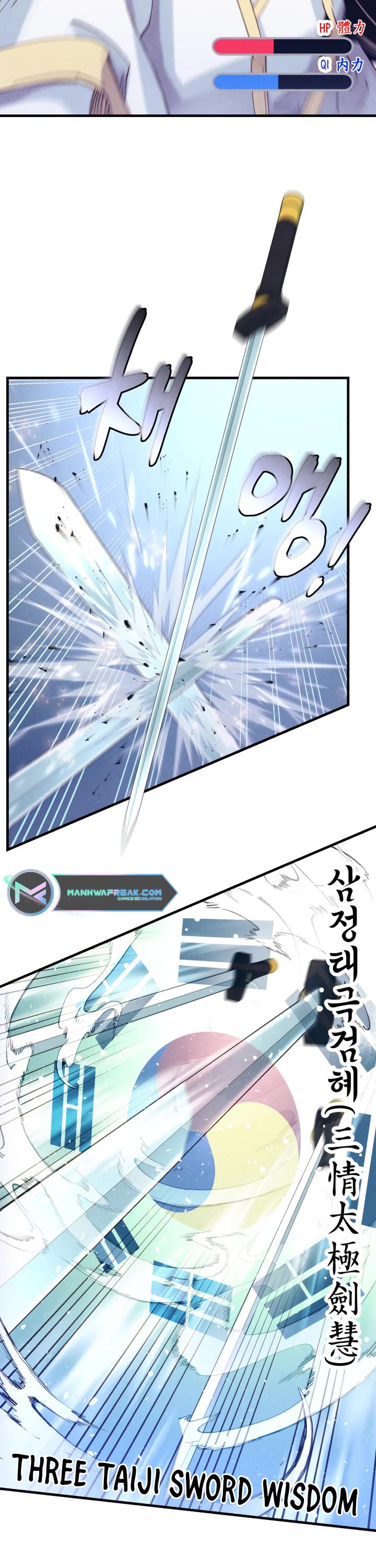 Lightning Degree Chapter 137 page 37 - Chapter 137