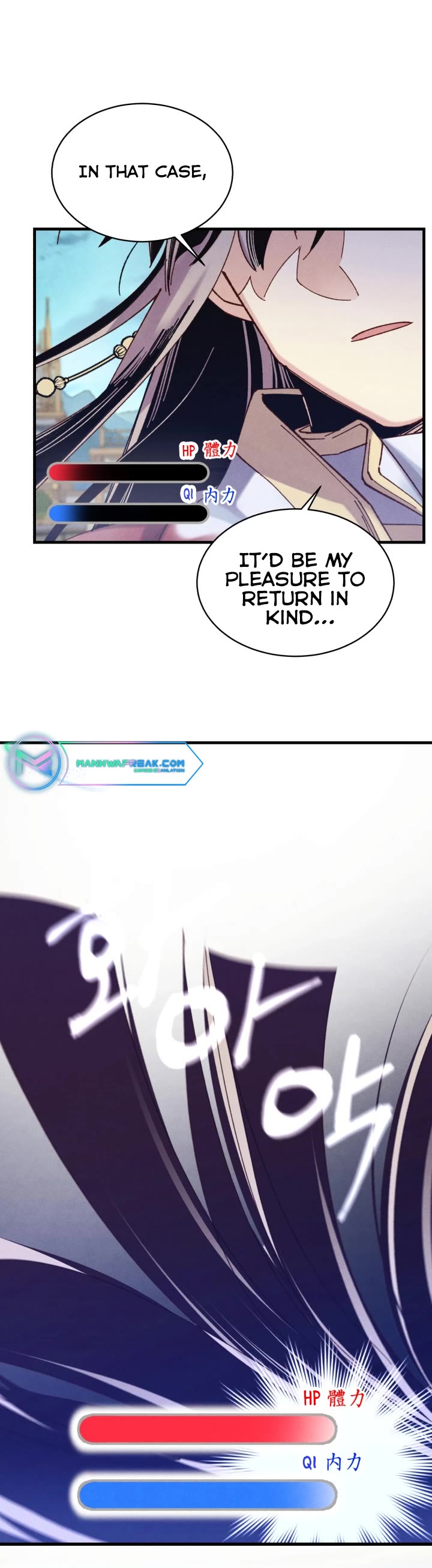 Lightning Degree Chapter 137 page 39 - Chapter 137