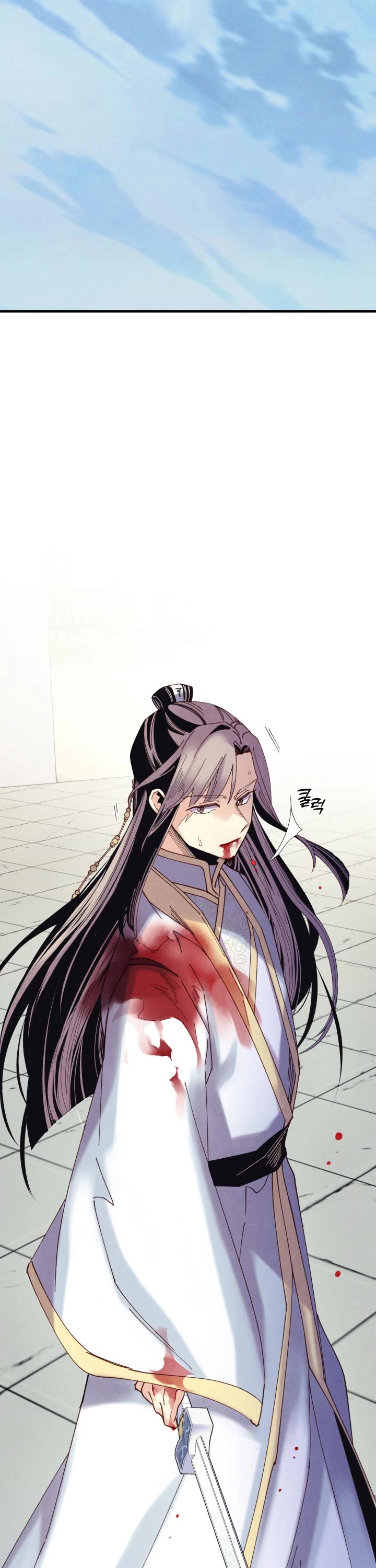 Lightning Degree Chapter 137 page 42 - Chapter 137