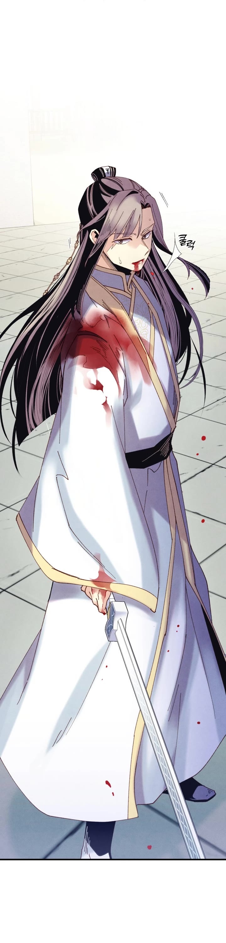 Lightning Degree Chapter 137 page 8 - Chapter 137