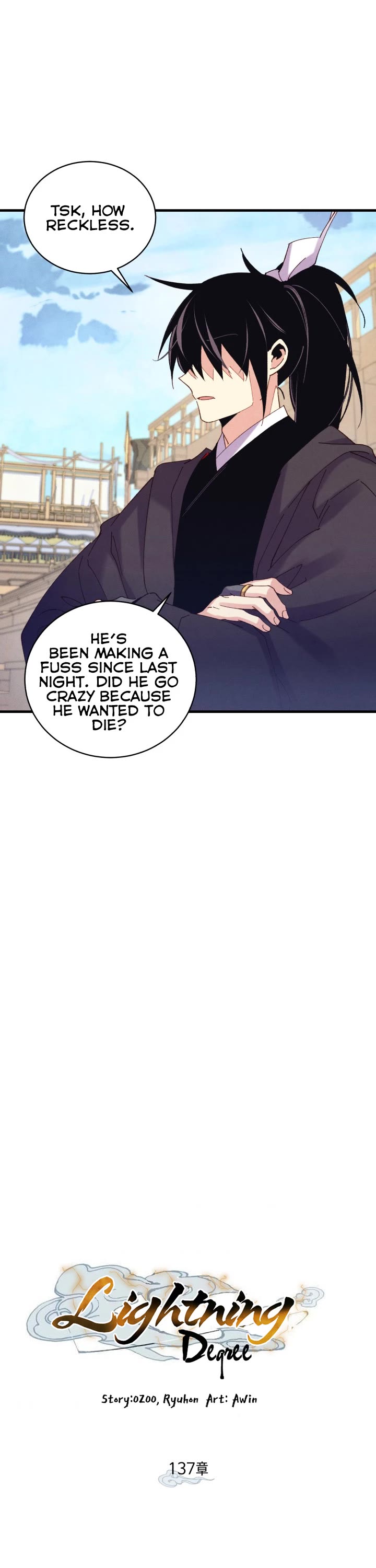 Lightning Degree Chapter 137 page 9 - Chapter 137