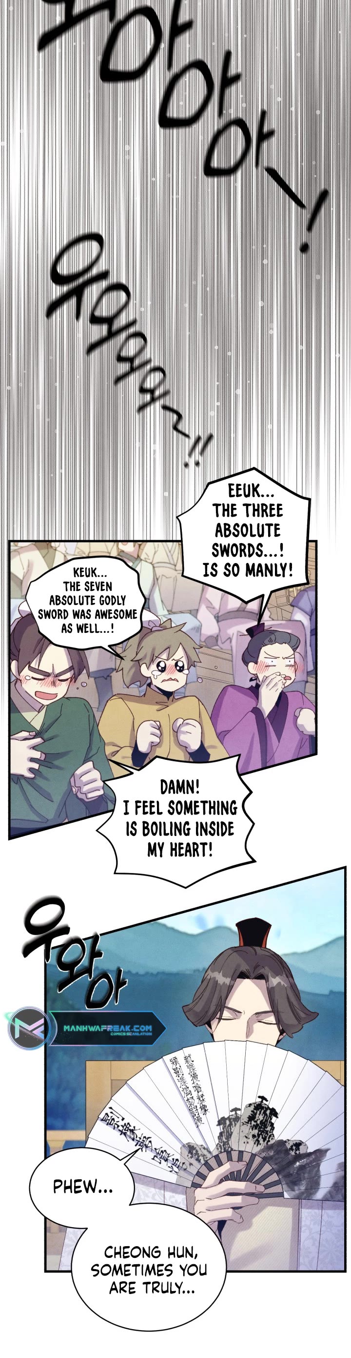 Lightning Degree Chapter 138 page 17 - Chapter 138