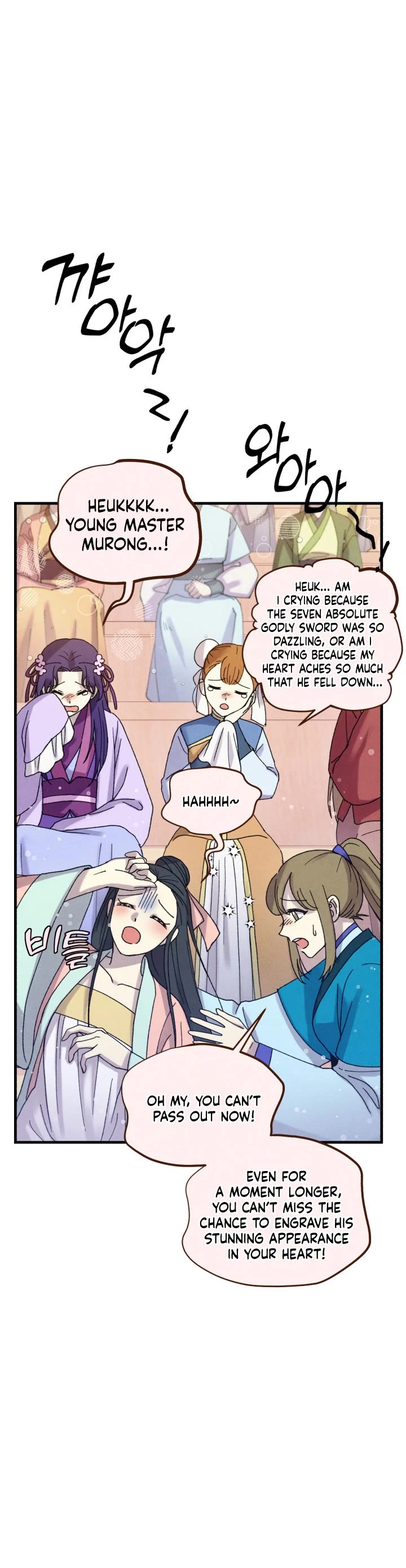 Lightning Degree Chapter 138 page 18 - Chapter 138