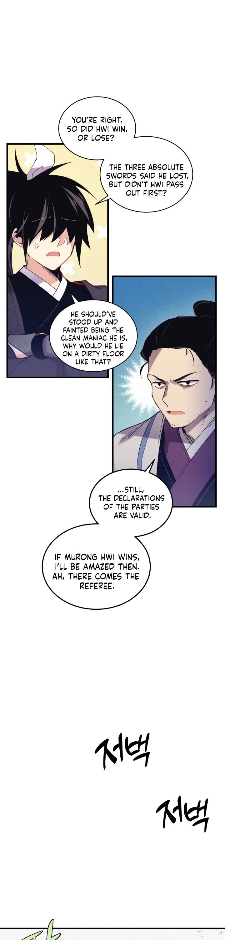 Lightning Degree Chapter 138 page 20 - Chapter 138