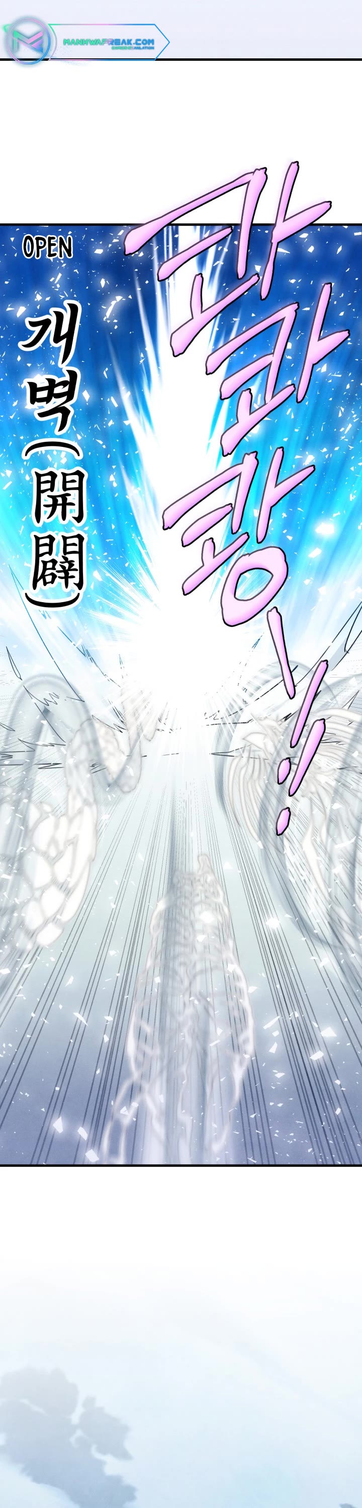 Lightning Degree Chapter 138 page 3 - Chapter 138
