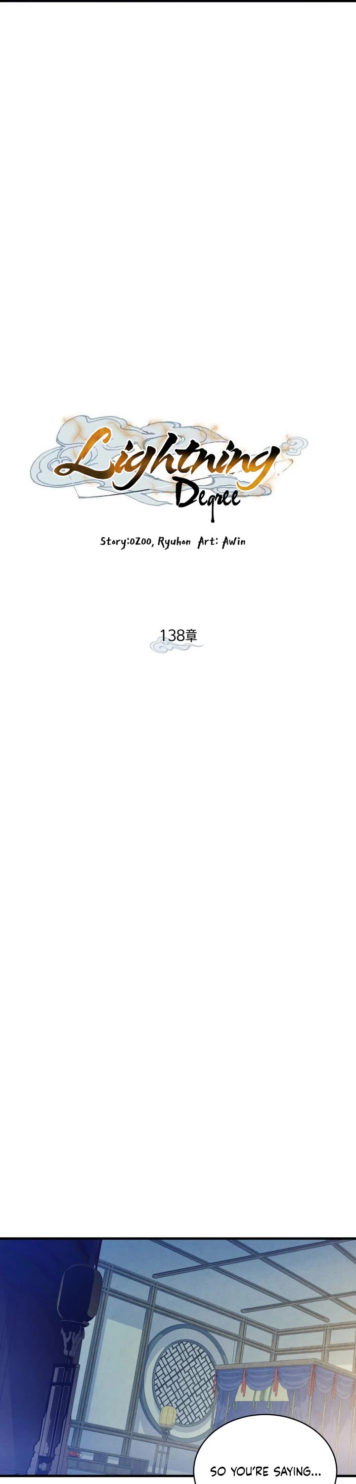 Lightning Degree Chapter 138 page 30 - Chapter 138