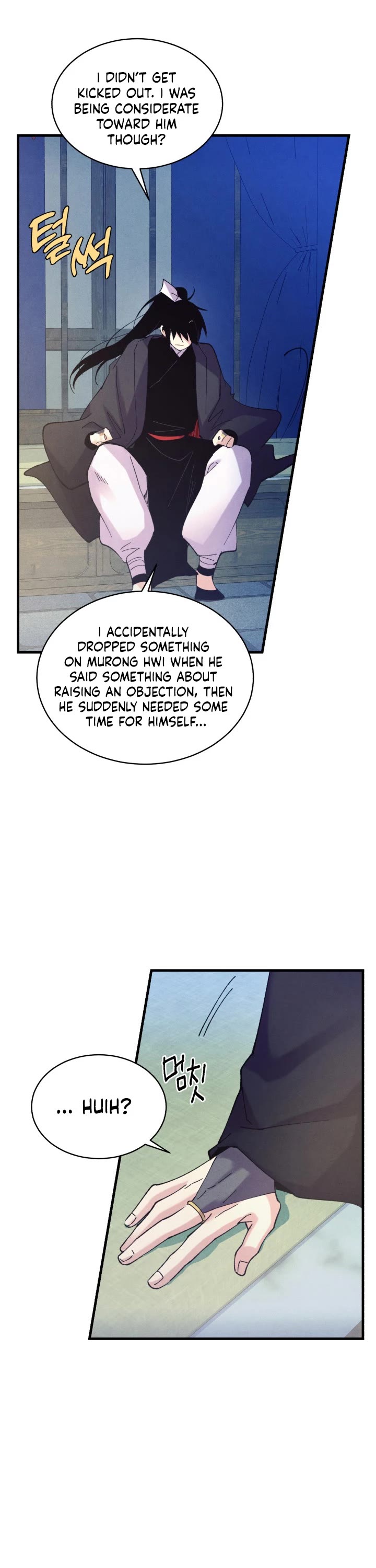Lightning Degree Chapter 138 page 36 - Chapter 138