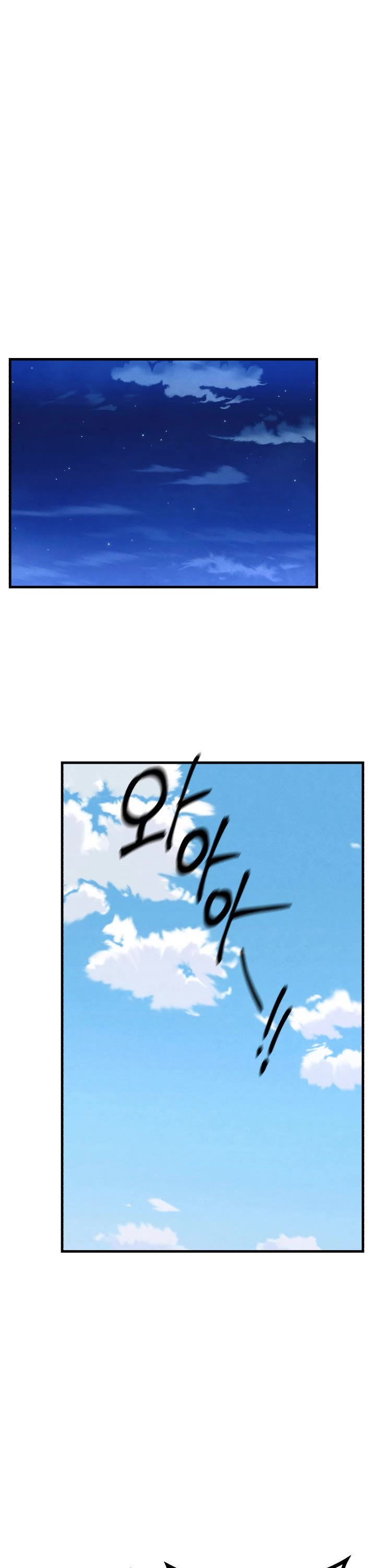 Lightning Degree Chapter 139 page 33 - Chapter 139
