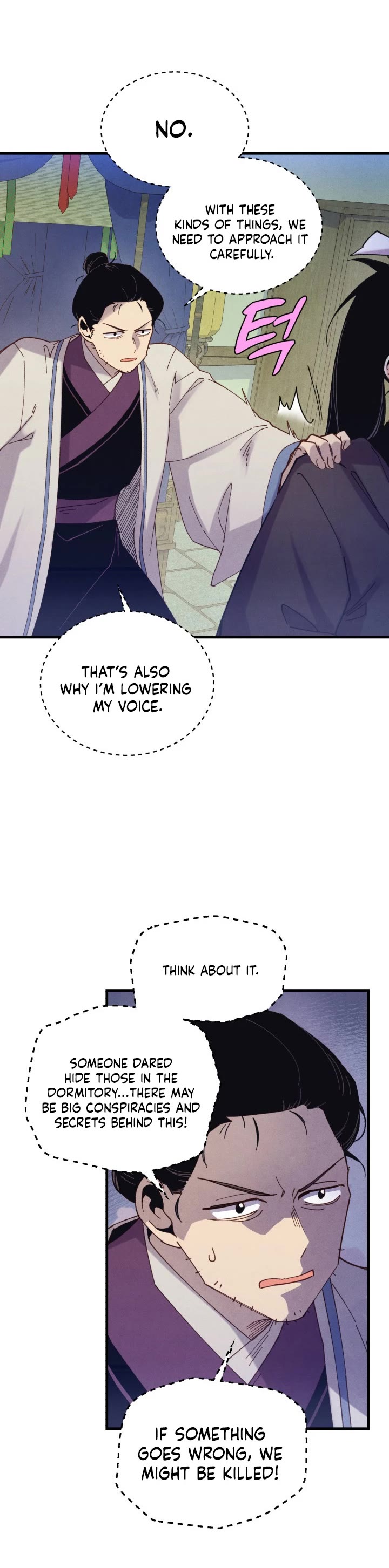 Lightning Degree Chapter 139 page 6 - Chapter 139