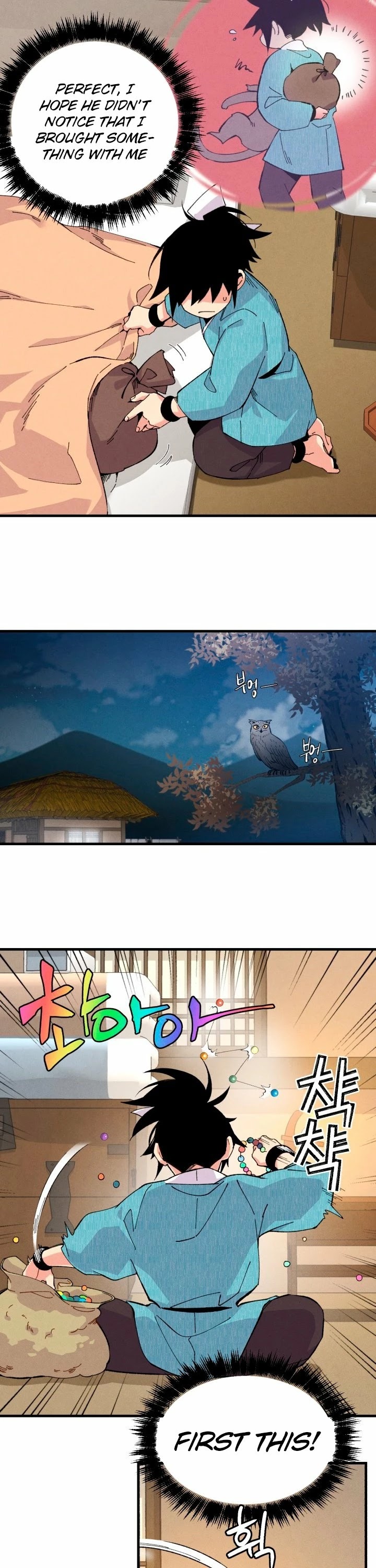 Lightning Degree Chapter 14 page 10 - Chapter 14
