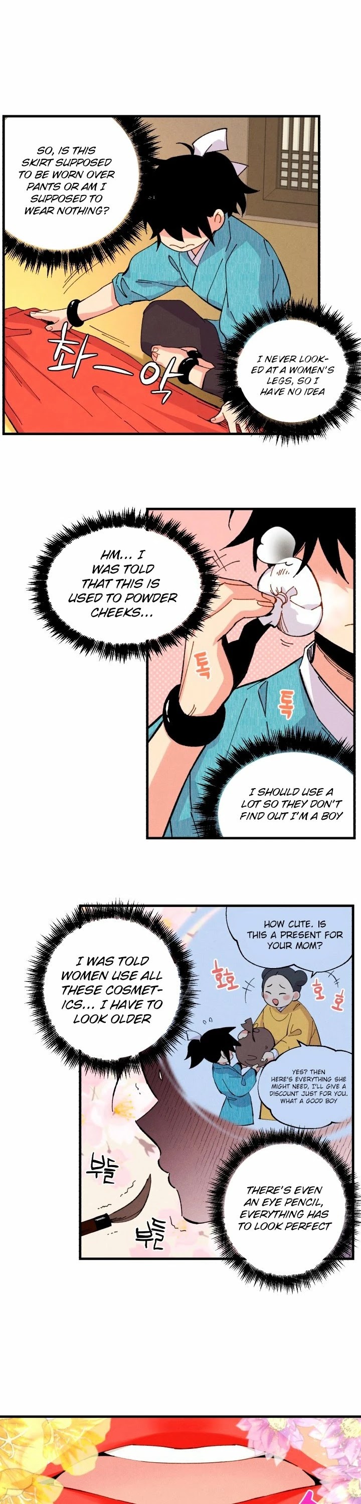 Lightning Degree Chapter 14 page 13 - Chapter 14