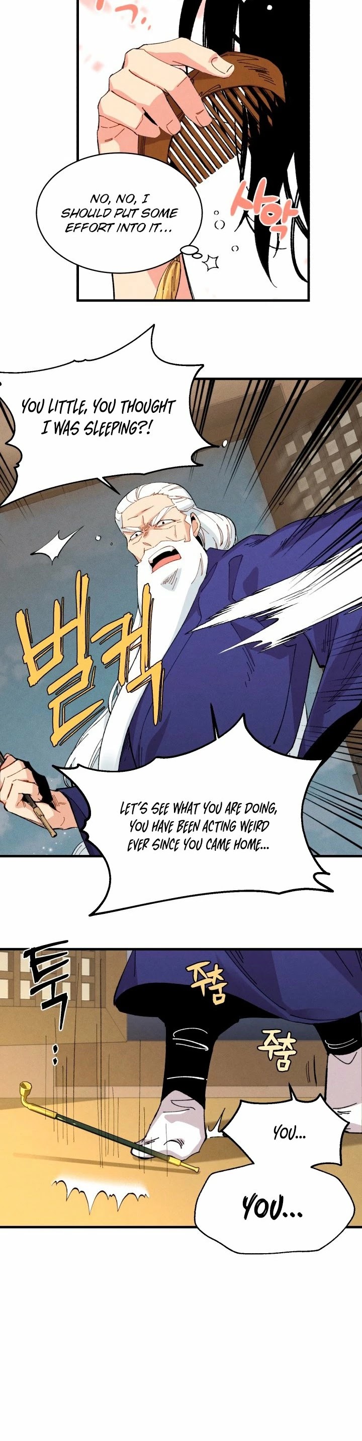 Lightning Degree Chapter 14 page 15 - Chapter 14