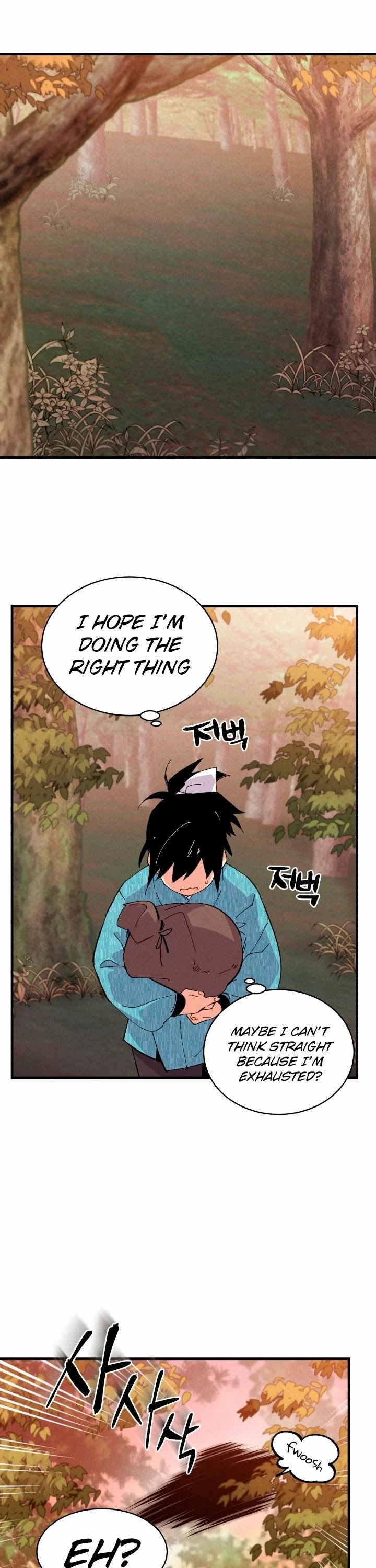 Lightning Degree Chapter 14 page 2 - Chapter 14