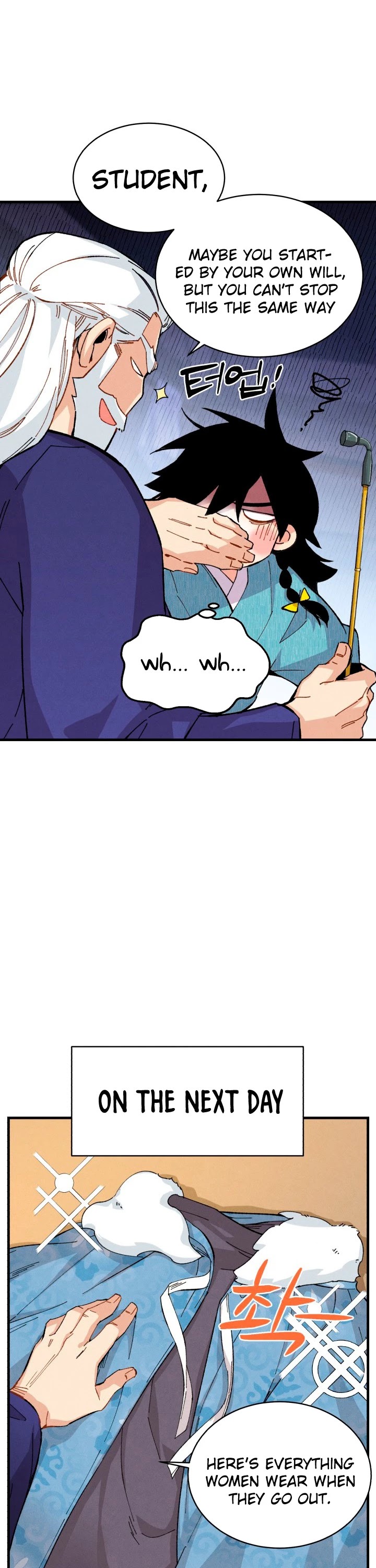 Lightning Degree Chapter 14 page 20 - Chapter 14