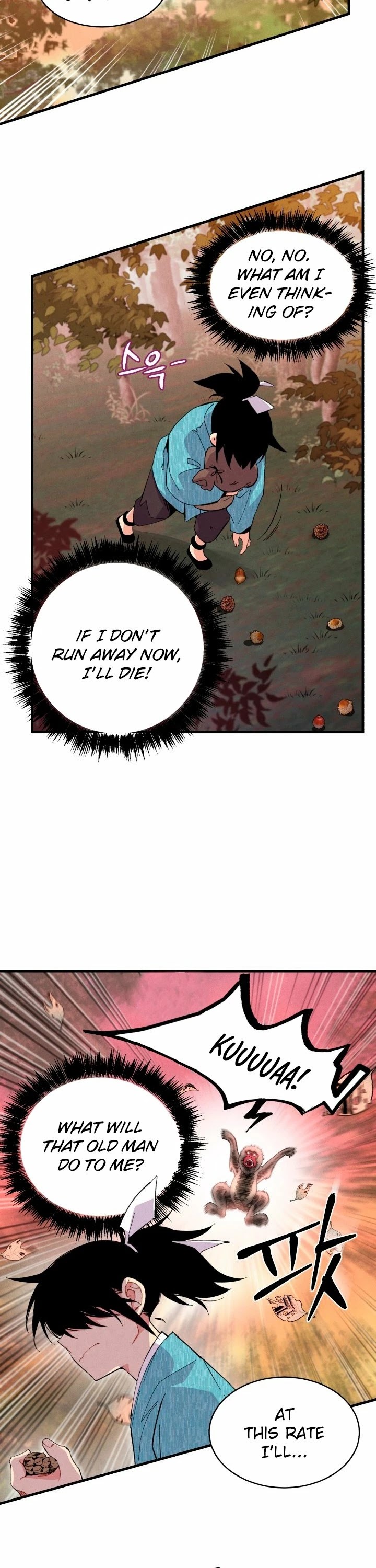 Lightning Degree Chapter 14 page 3 - Chapter 14