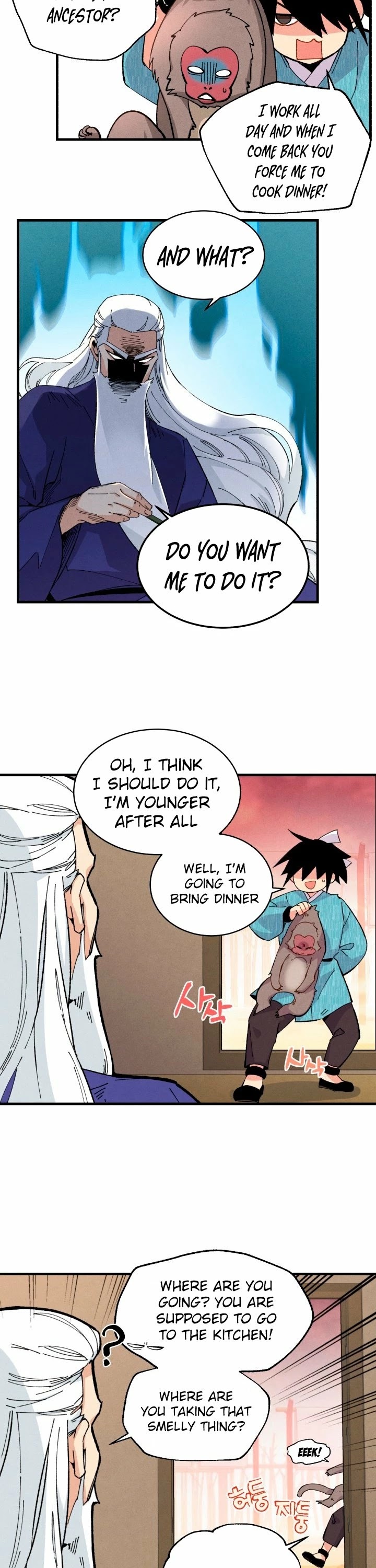 Lightning Degree Chapter 14 page 8 - Chapter 14