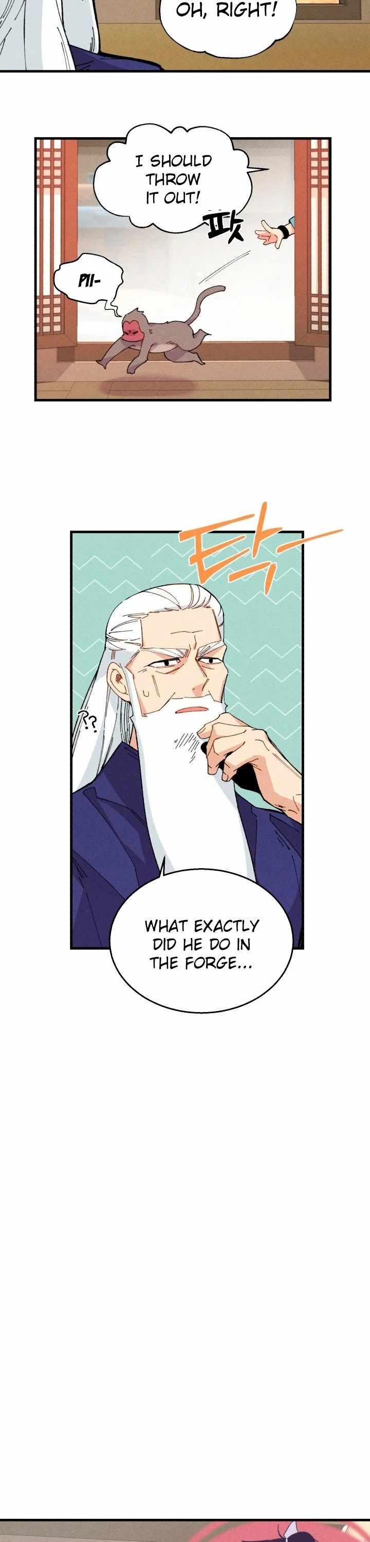 Lightning Degree Chapter 14 page 9 - Chapter 14