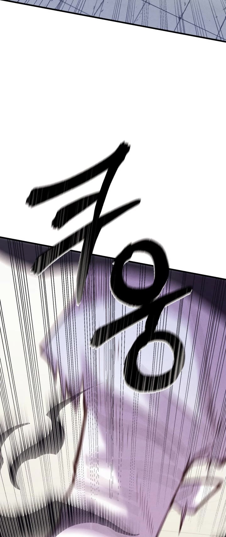 Lightning Degree Chapter 140 page 29 - Chapter 140