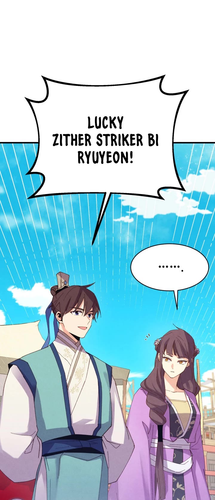 Lightning Degree Chapter 140 page 6 - Chapter 140