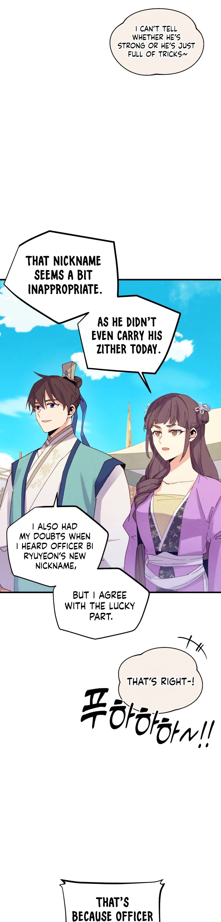 Lightning Degree Chapter 140 page 8 - Chapter 140