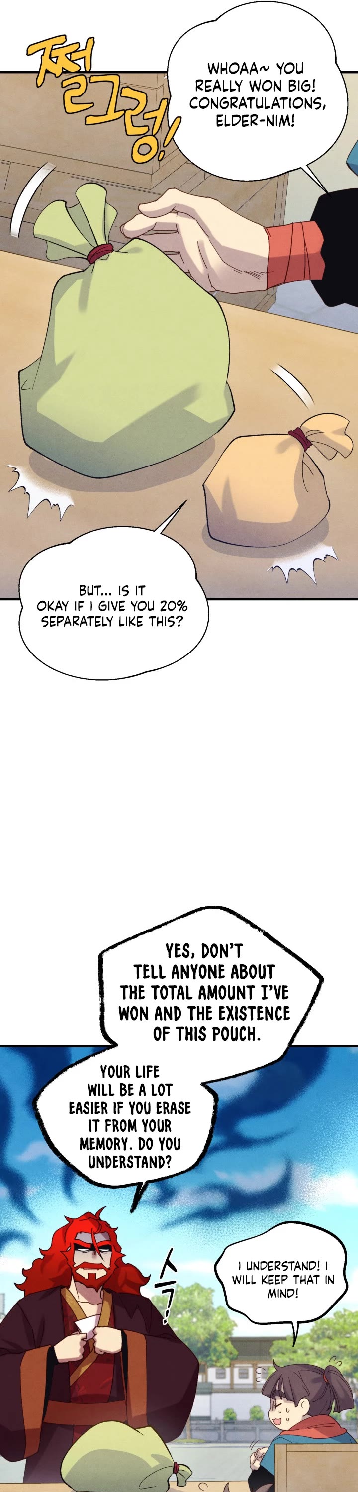 Lightning Degree Chapter 141 page 17 - Chapter 141